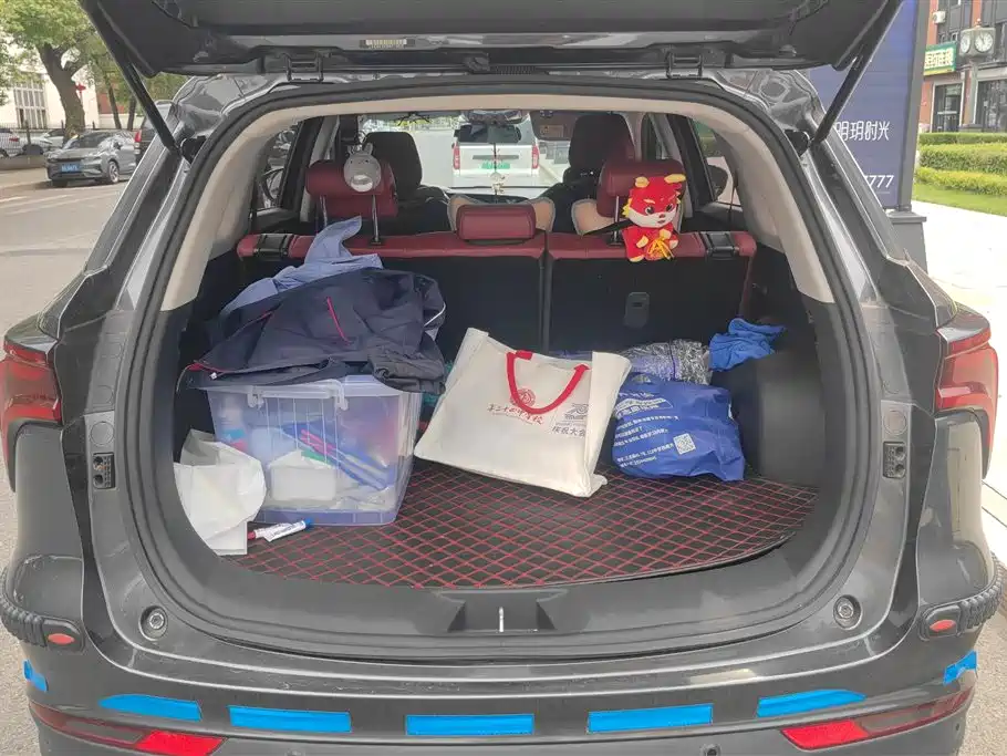 Changan CS75PLUS CS75 PLUS 2020 1.5T AT Luxury