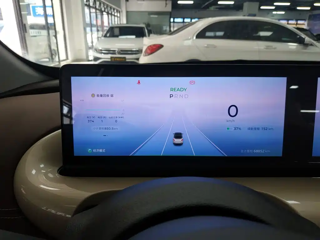 Wuling Bingo — миниатюра 12