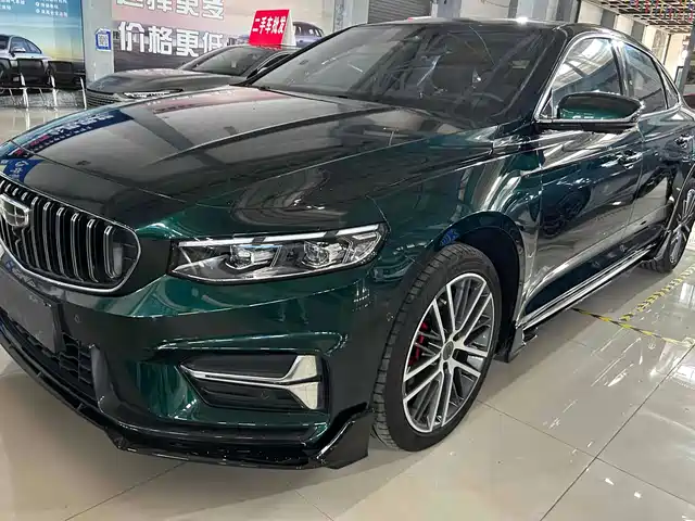 GEELY AUTOMOBILE XINGRUI