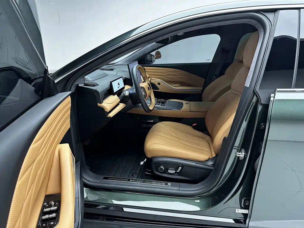 Galaxy Galaxy Xingyao 8 — миниатюра 14