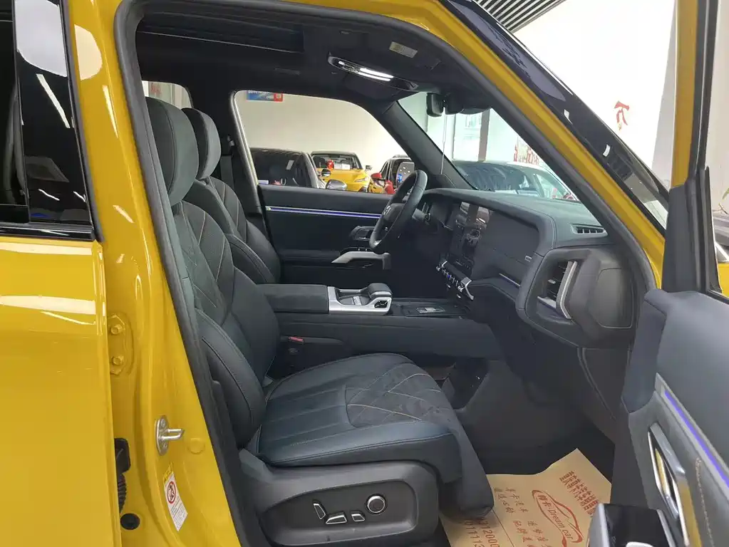 Deepal SL G318
