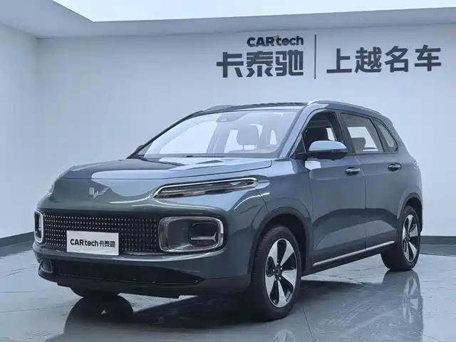 WULING AUTOMOBILE WULING NEBULA 2023