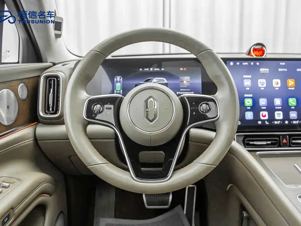 AITO ASK THE WORLD M9