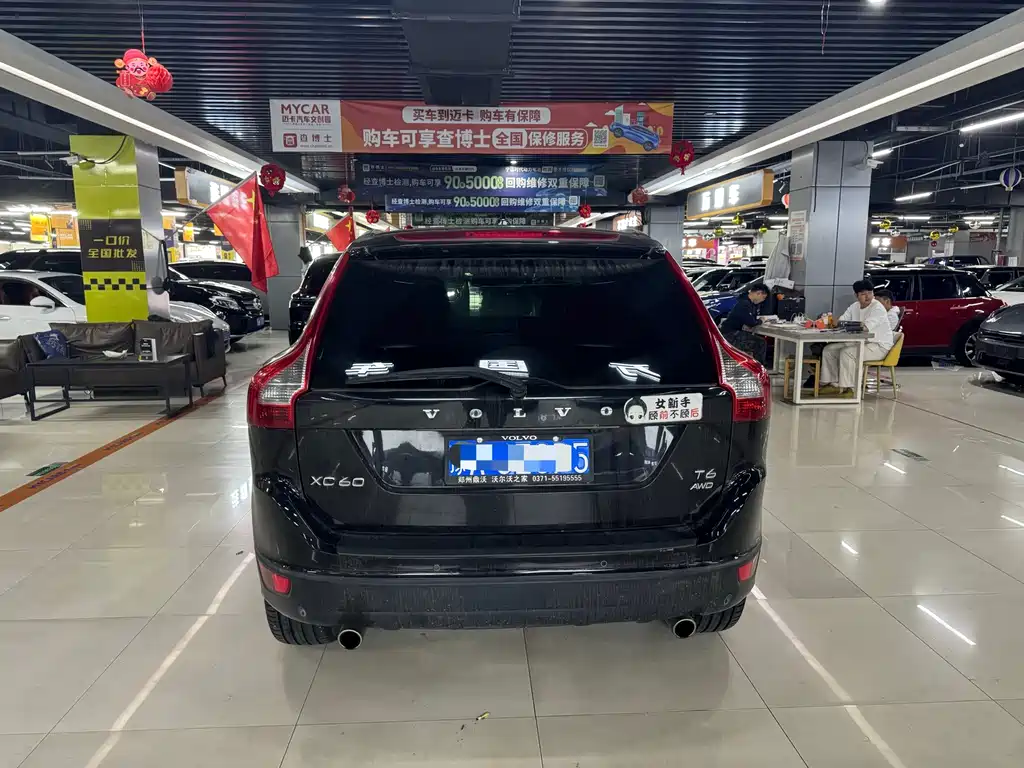 Volvo XC60 (Import) — миниатюра 9