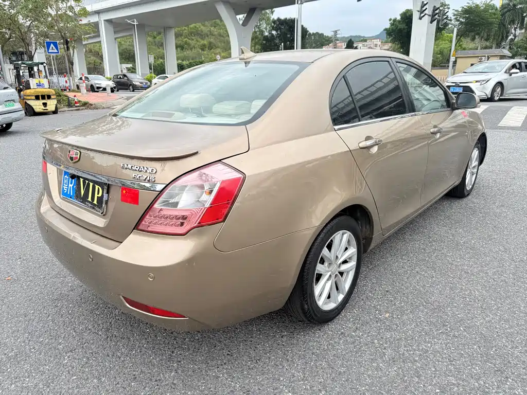 Geely Emgrand 2013 1.5L MT Elite