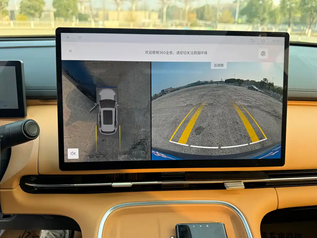 GEELY GALAXY GALAXY STARSHIP 7 EM I