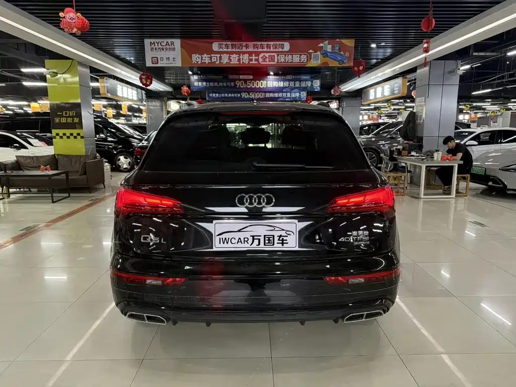 Audi Q5L 2022 40T RS
