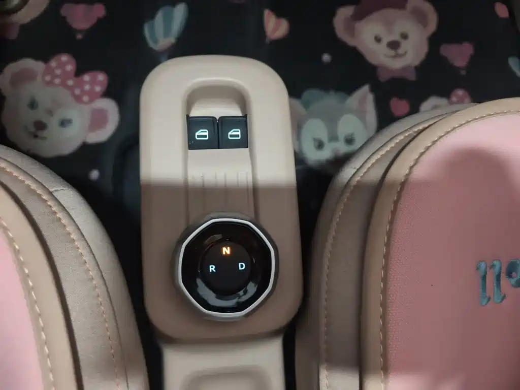 Galaxy Panda — миниатюра 10