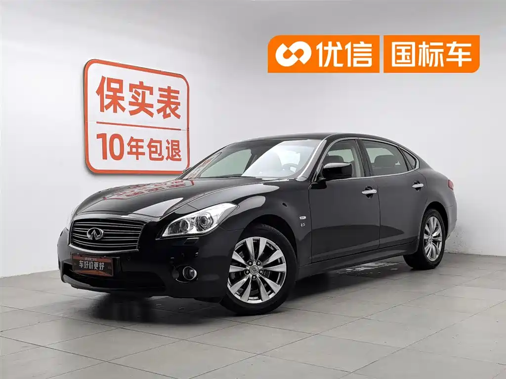 Infiniti Q70 2013 Q70L 2.5L Comfort