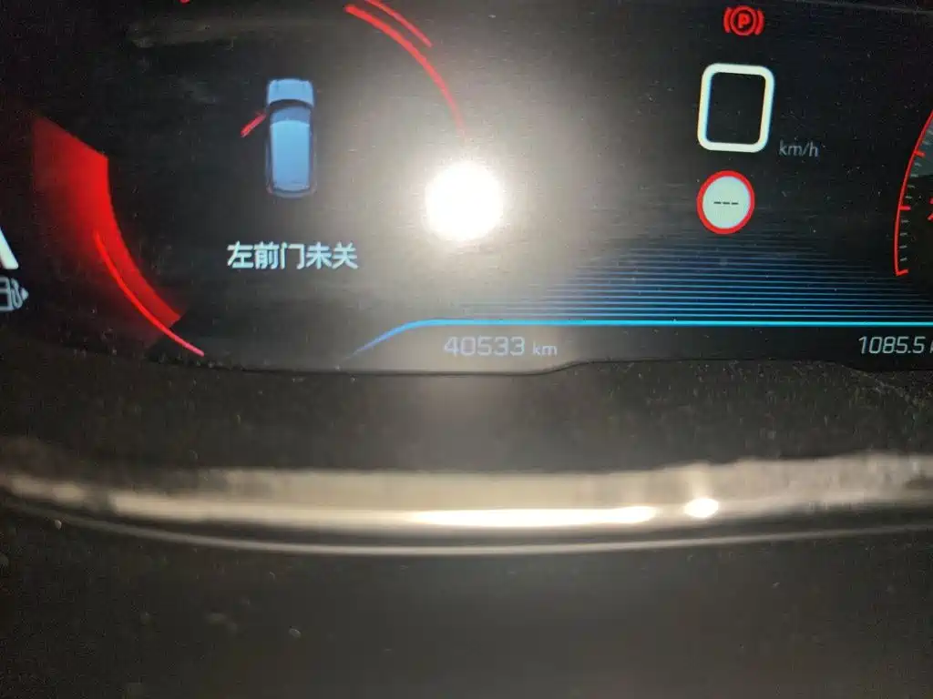 Peugeot 4008 — миниатюра 5