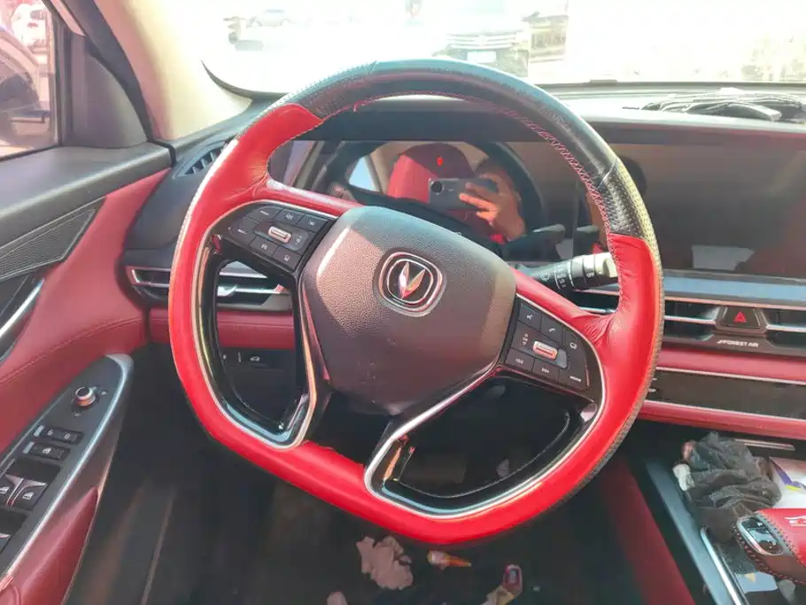Changan CS75 PLUS — миниатюра 15