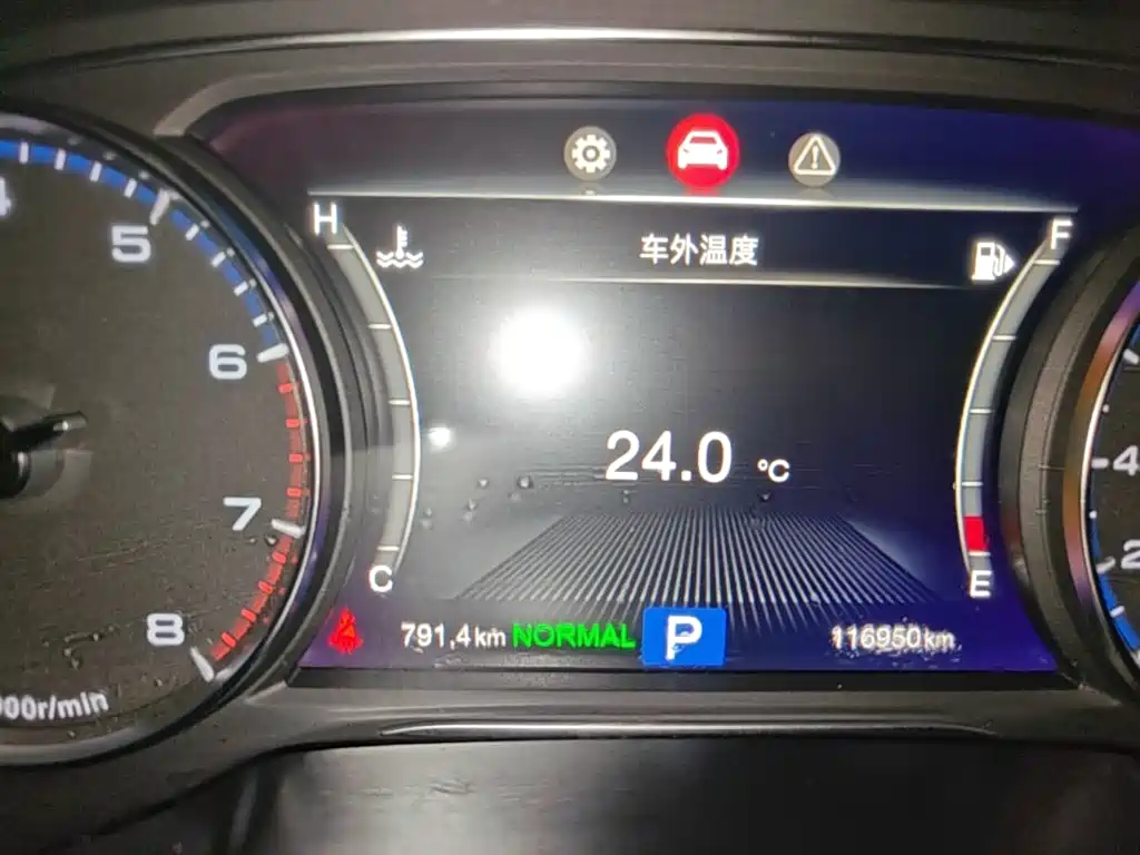GAC Motor Trumpchi GS7 — миниатюра 12