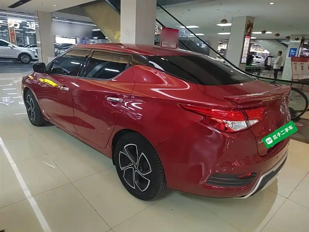 Nissan Bluebird 2016 1.6L CVT