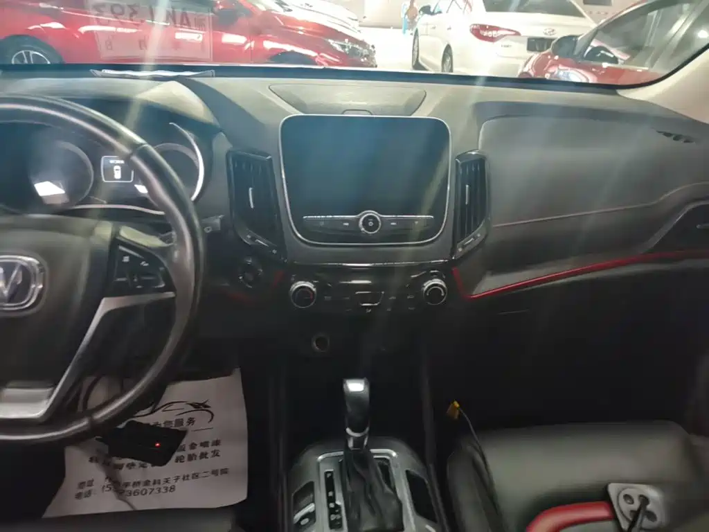 Changan CS55 — миниатюра 13
