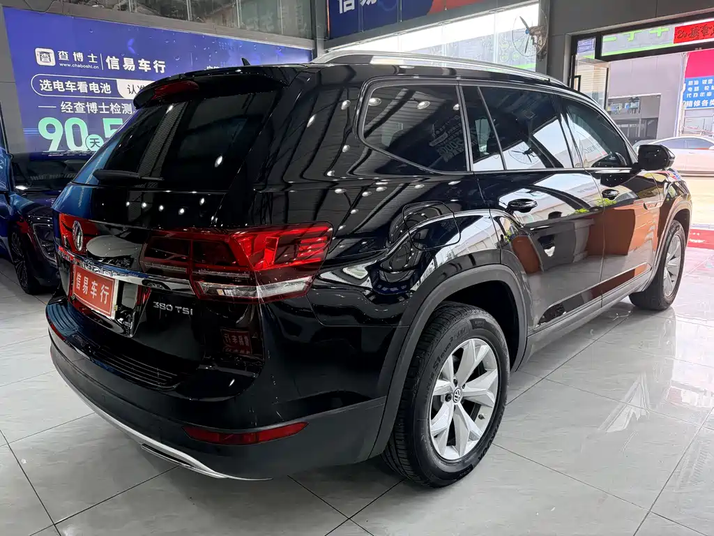 Volkswagen Teramont 2020 380TSI Comfort VI
