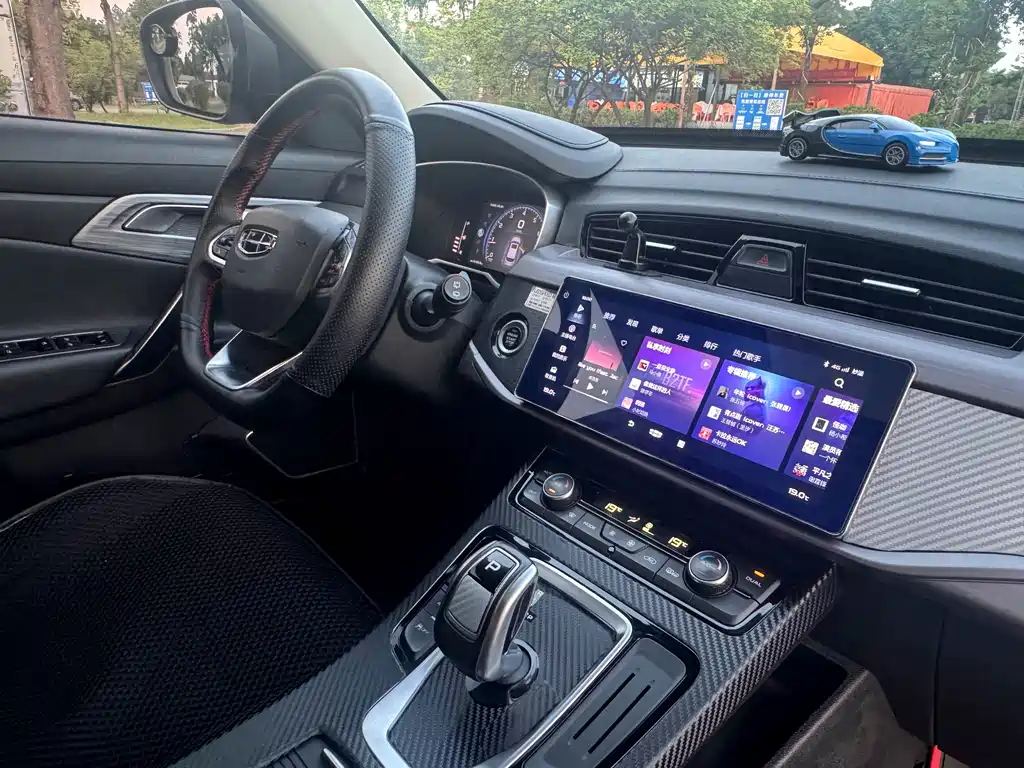 Geely Boyue — миниатюра 14