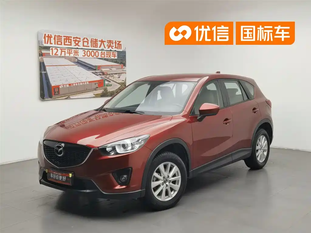 Mazda CX-5 2013 2.0L MT Comfort