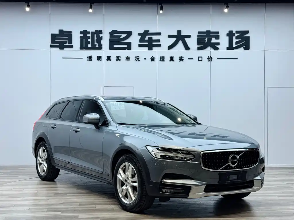 Volvo V90 2019