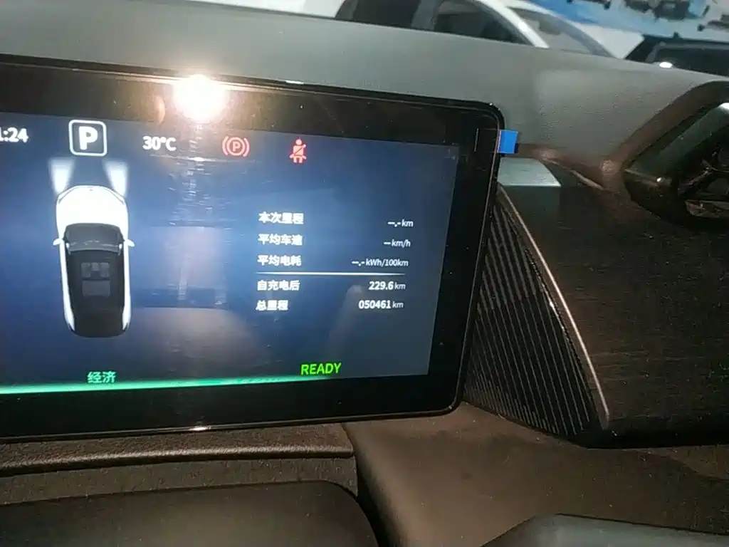Aeolus L7 — миниатюра 8