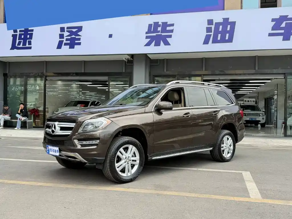 Mercedes-Benz GL-Class