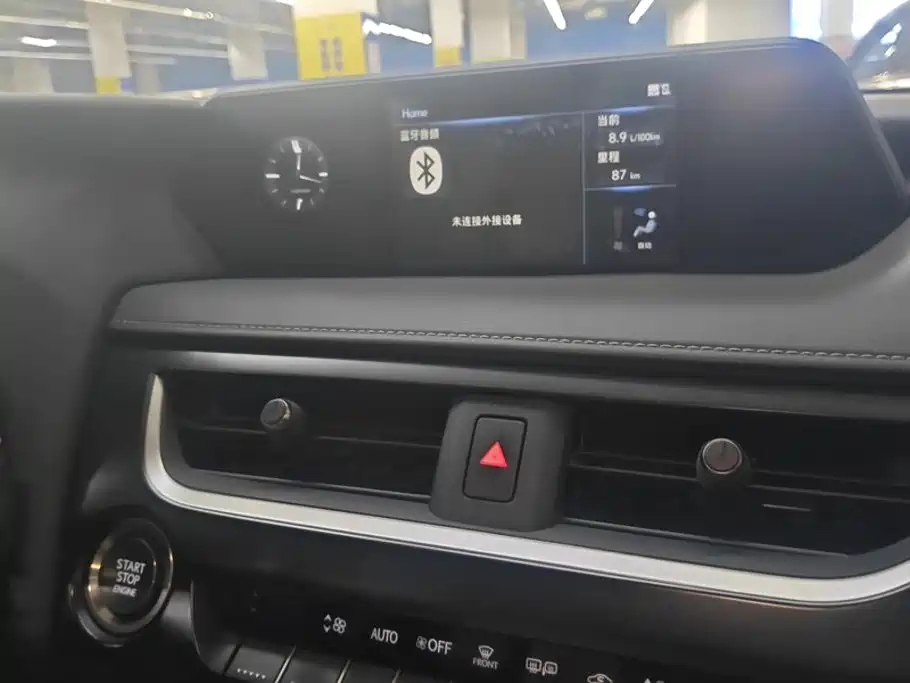 Lexus UX — миниатюра 13