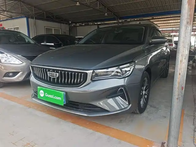 2023 Geely Emgrand