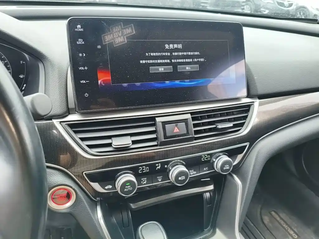 Honda Accord — миниатюра 13