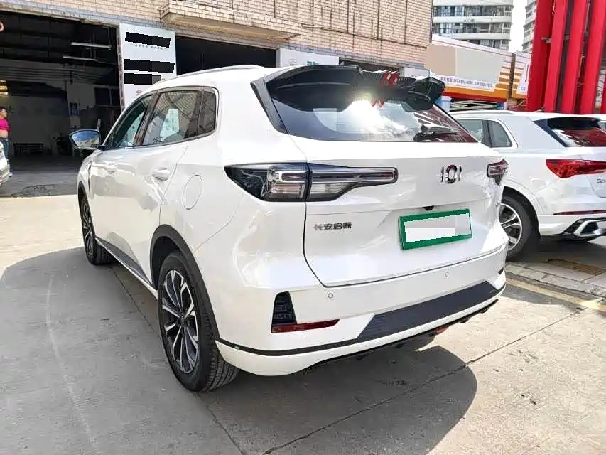 Qiyuan Qiyuan Q05 Classic — миниатюра 7