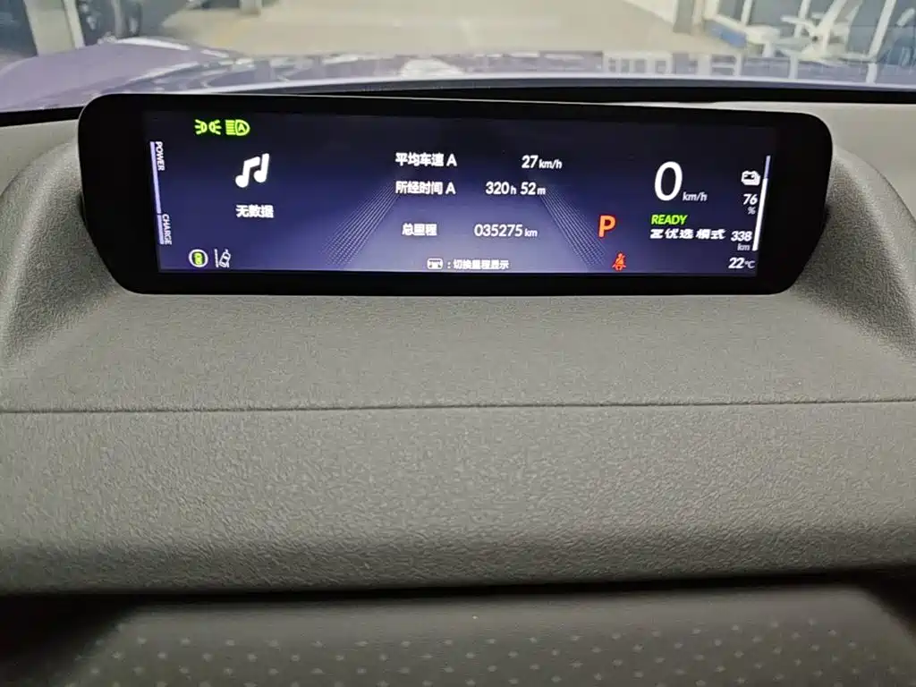 Honda P7 — миниатюра 12