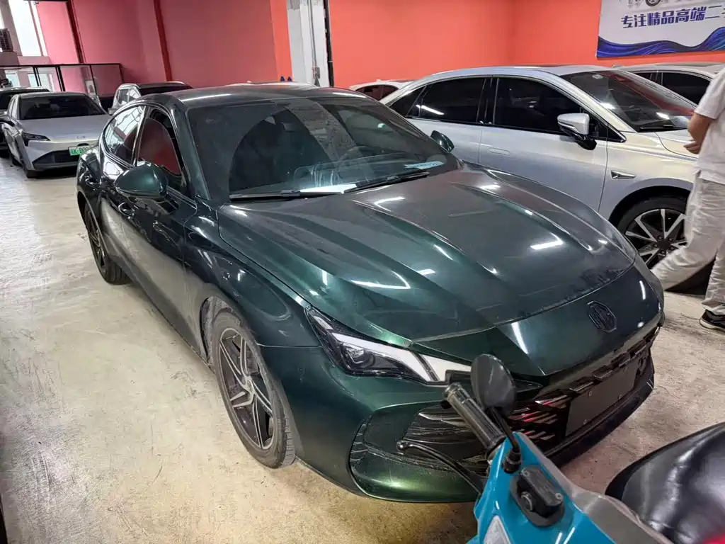 MG MG7 — миниатюра 3