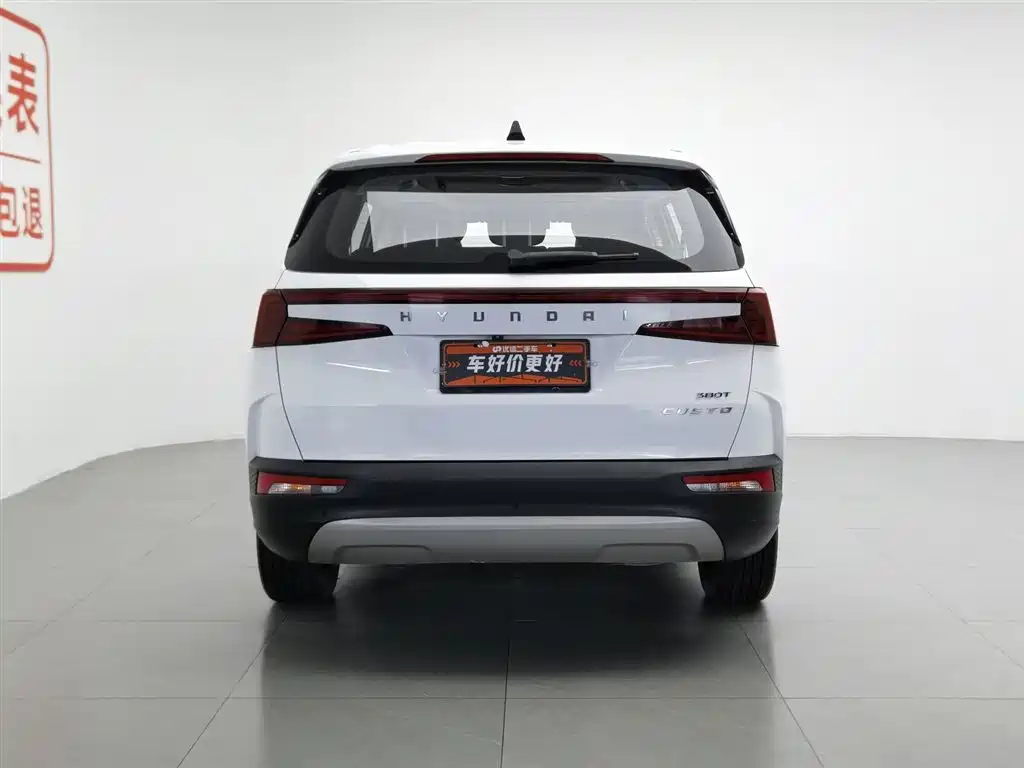 Hyundai Custo 2021 380TGDi Luxury LUX Premium