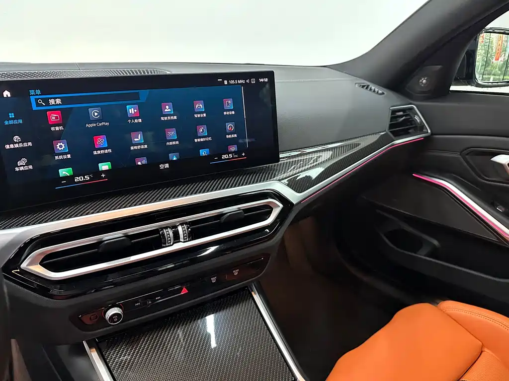 BMW M3 — миниатюра 17