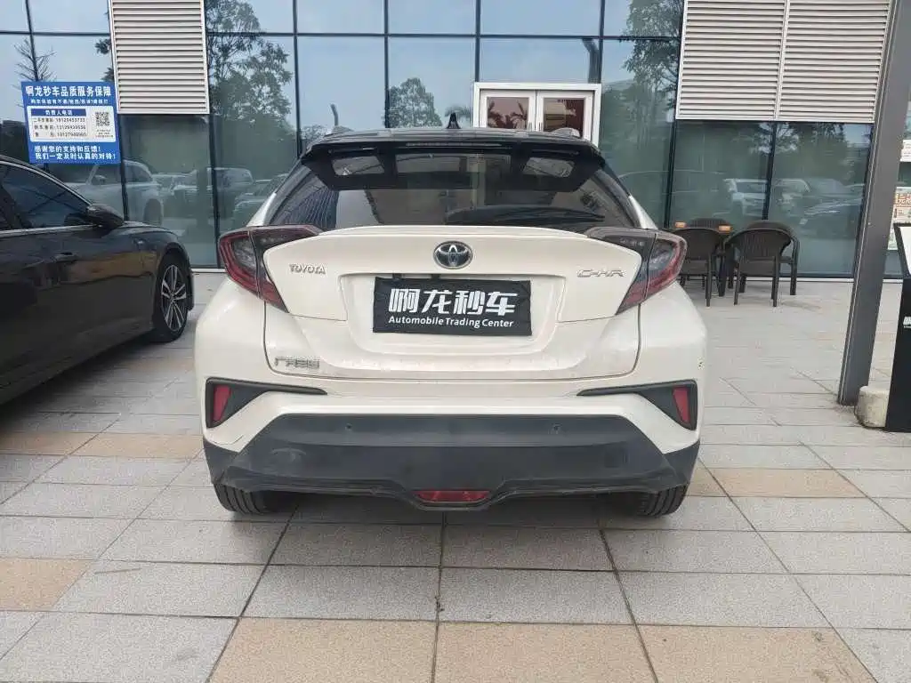 Toyota C-HR — миниатюра 7