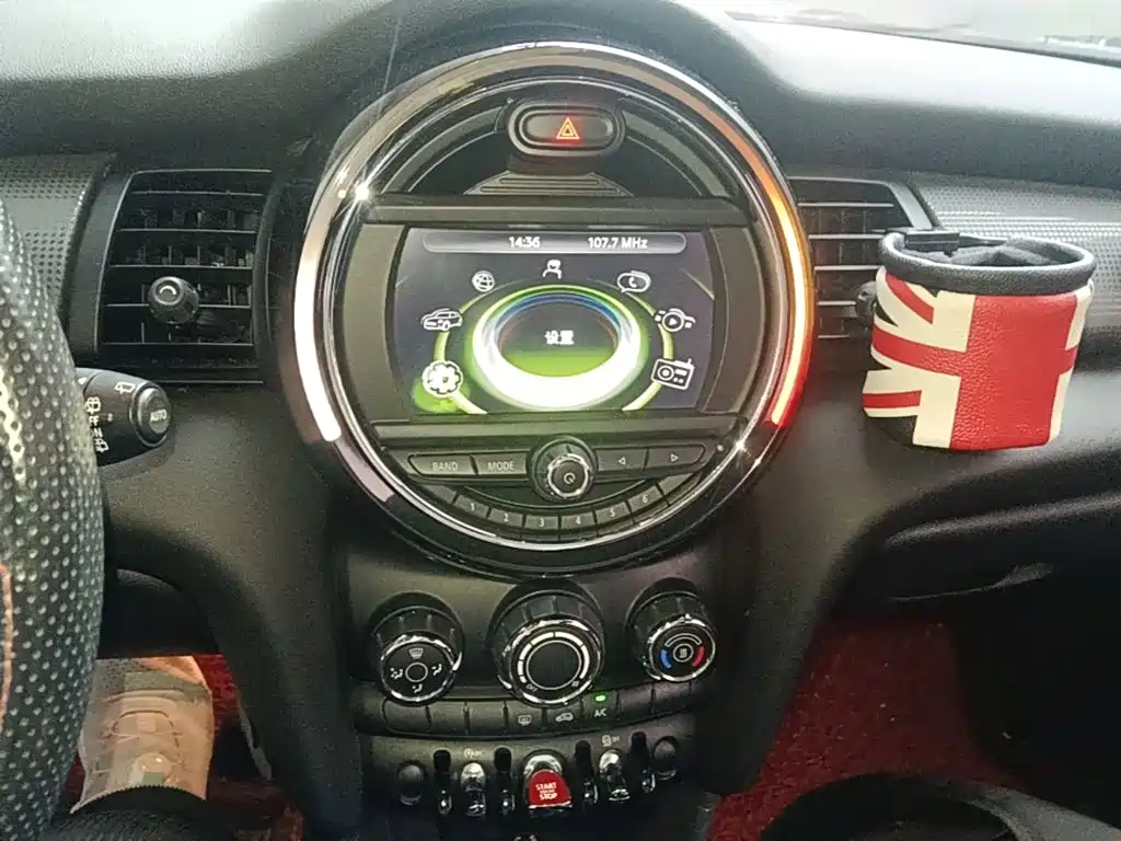 MINI Mini — миниатюра 13
