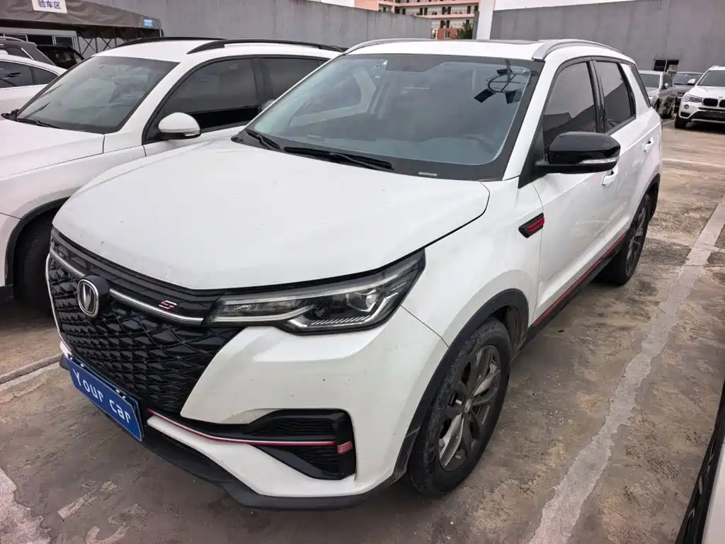 2020 Changan CS55 PLUS - zdjęcie 1 z 16