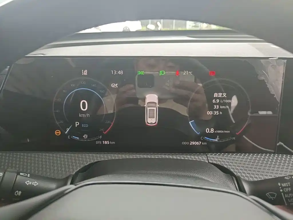 Changan CS75 PLUS — миниатюра 12