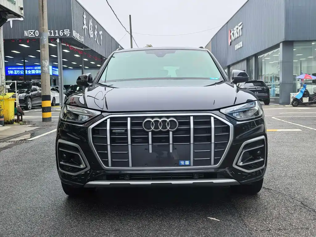 Audi Q5L 2022