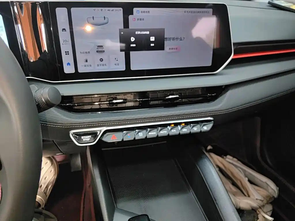 Geely Binrui — миниатюра 13