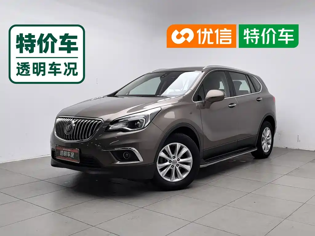 Buick Envision Plus