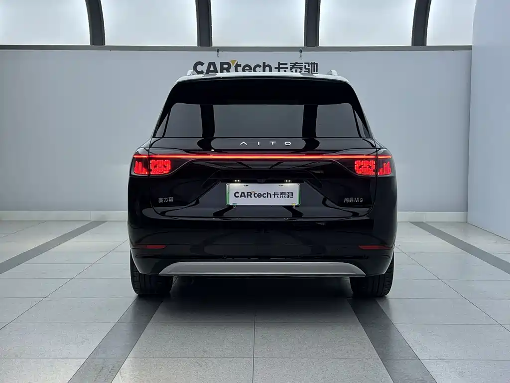 AITO ASK THE WORLD M9