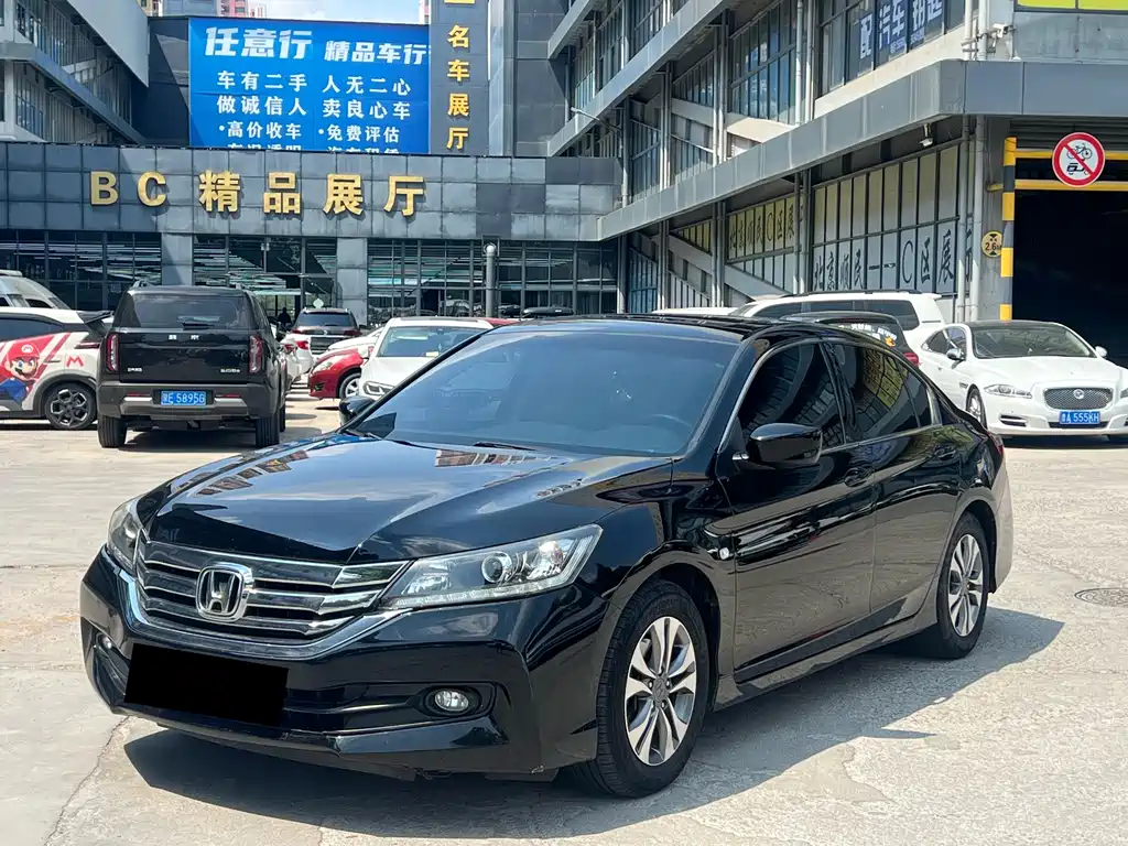 Honda Accord 2015 2.0L LXS Elite Edition