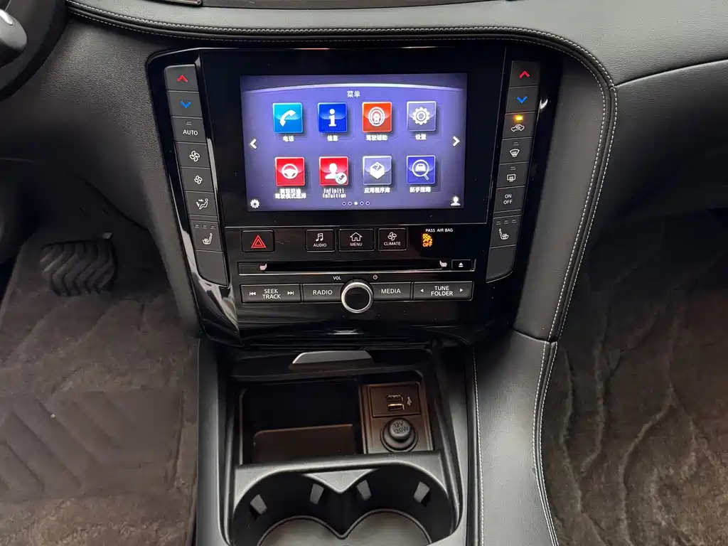 Infiniti QX50 — миниатюра 16