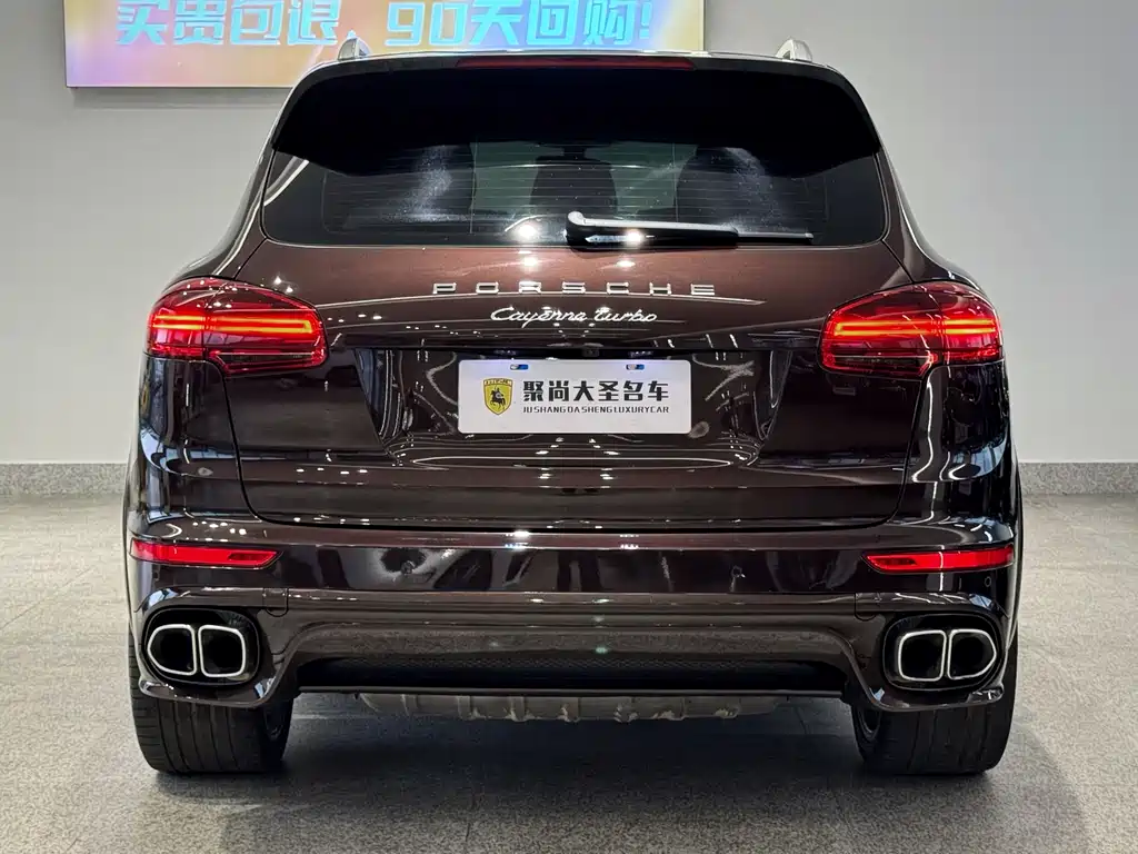 Porsche Cayenne 2015 Cayenne Turbo 4.8T