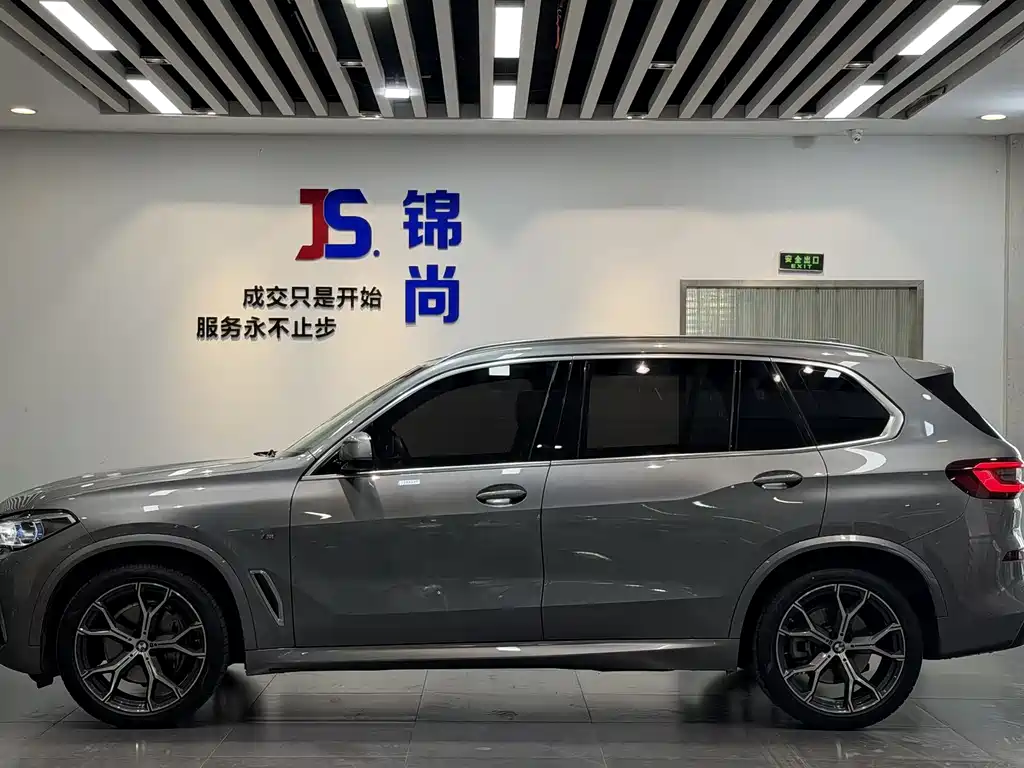 BMW X5 2022 xDrive 40Li M Sport
