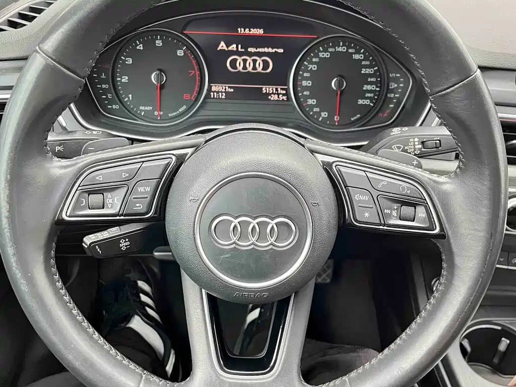 Audi A4L 2017 45 TFSI quattro