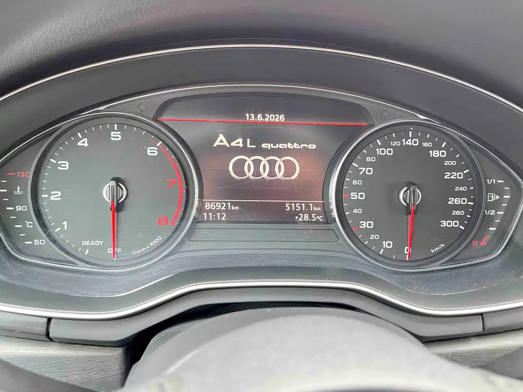 Audi A4L 2017 45 TFSI quattro