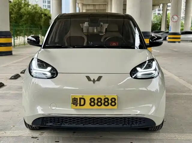 2024 Wuling Motors Binguo