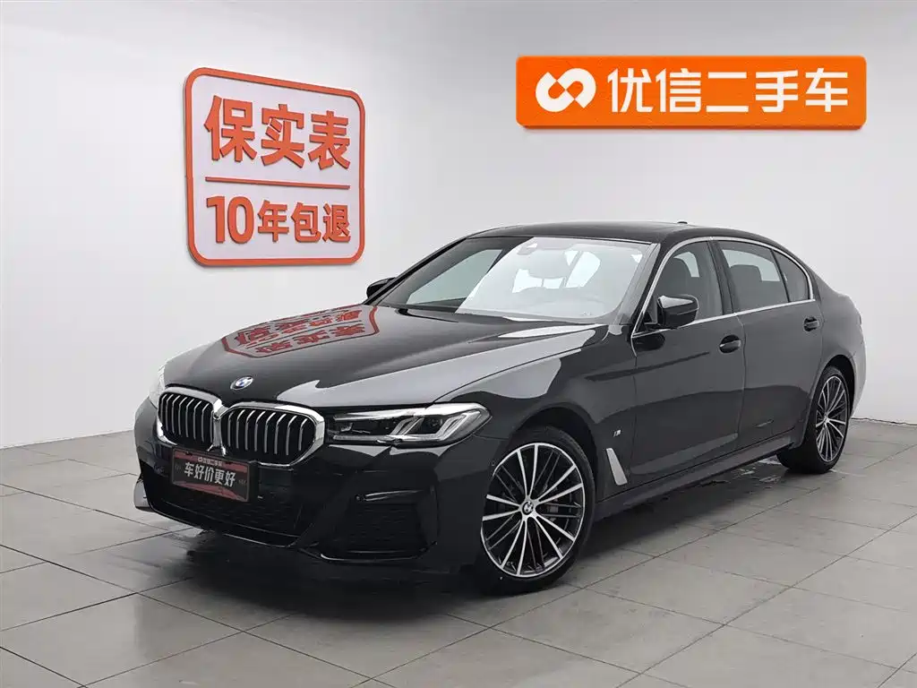 BMW 5 Series 2023