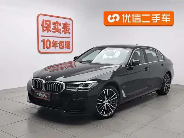 BMW 5 SERIES