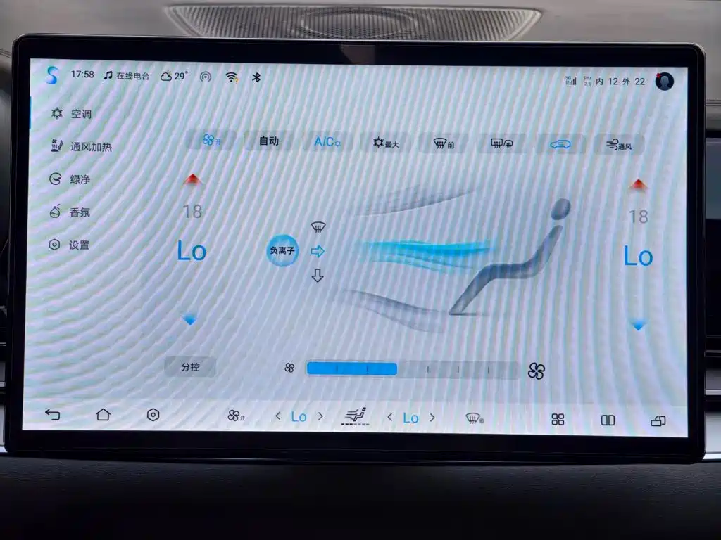 BYD Han — миниатюра 10